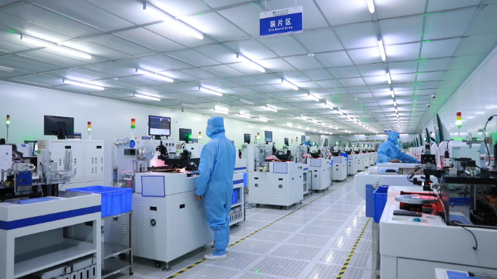 雷火竞技微电子：雄&ldquo;芯&rdquo;而起，奋力实现&ldquo;开门红&rdquo;